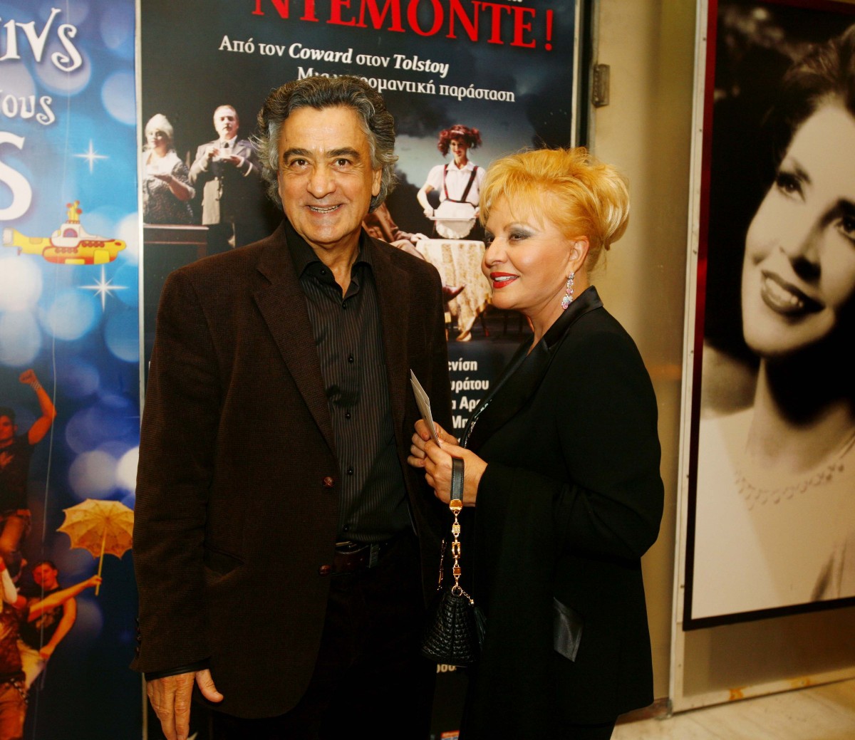 Η Βίκυ Παγιατάκη με τον Νίκο Γαλανό σε πρεμιέρα θεατρικής παράστασης το 2008