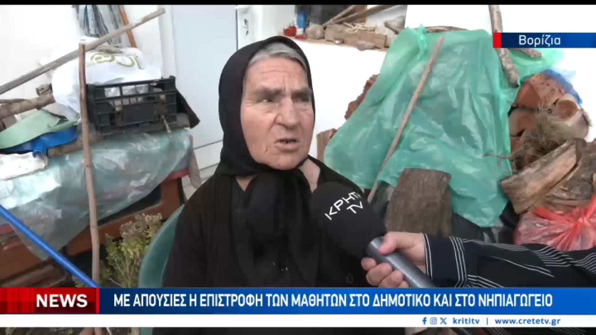 paleyoyn-na-epistrepsoyn-stin-kanonikotita-oi-katoikoi-sta-vorizia-1762962635