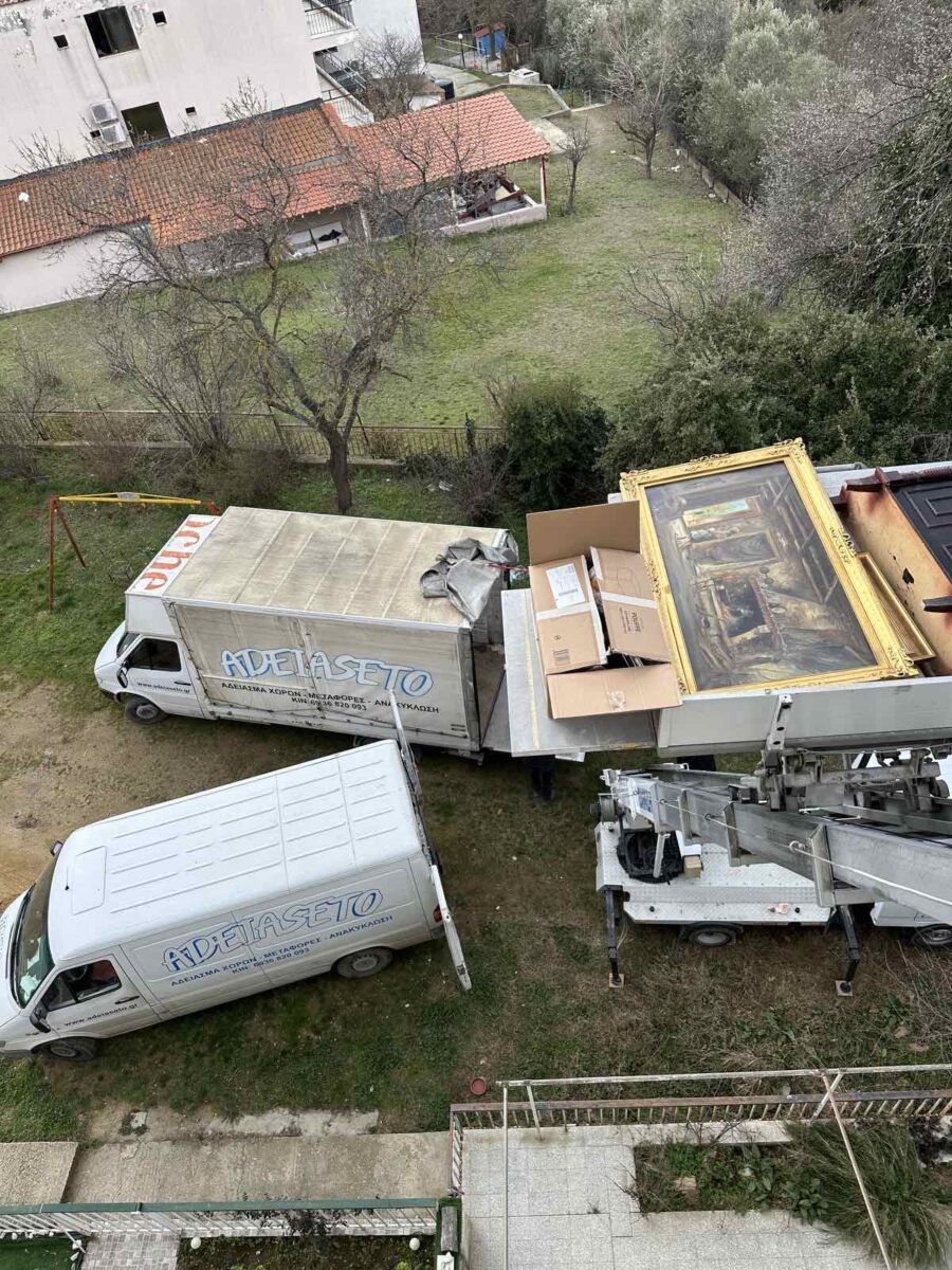 Ο «παλιατζής» στην ψηφιακή εποχή: Τα online ραντεβού που καθαρίζουν τα σπίτια από τα άχρηστα αντικείμενα 2 Παλιατζήδες στη Θεσσαλονίκη