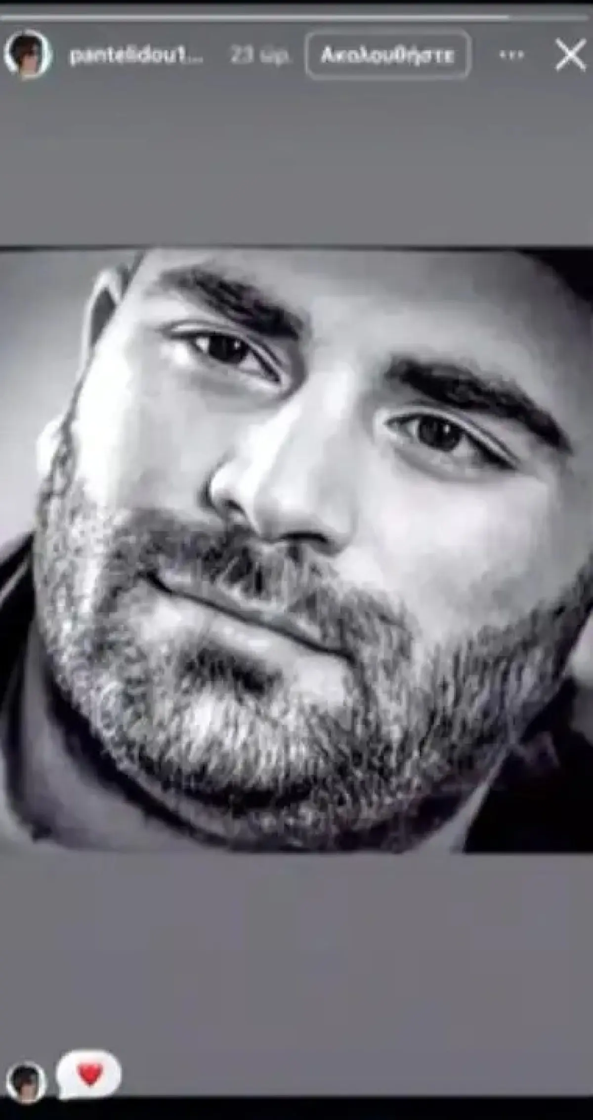 Παντελής Παντελίδης: Η συγκινητική δημοσίευση της μητέρας του στα γενέθλιά του 2 Η ανάρτηση της Αθηνάς Παντελίδου για τα γενέθλια του Παντελή Παντελιδη