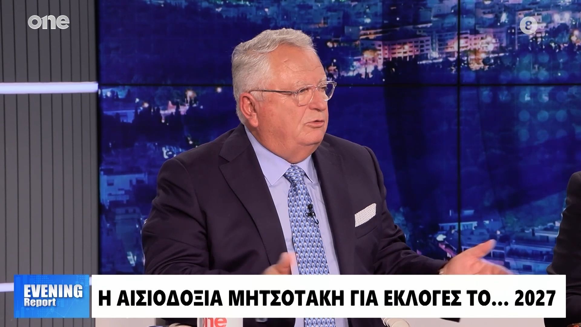 papachristos-den-pisteyo-oti-oi-ekloges-tha-ginoyn-to-2027-sigoyra-tha-pame-se-treis-kalpes-1763422115