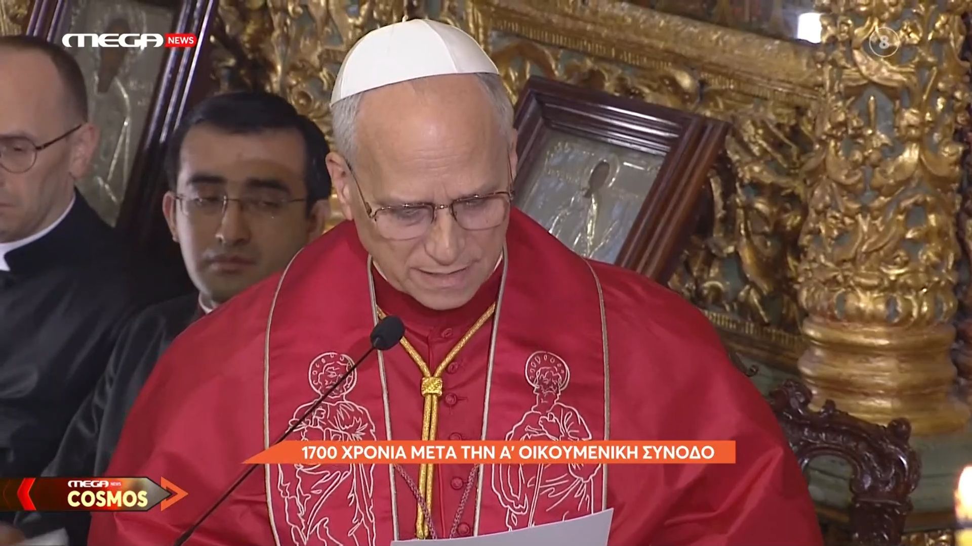 papiki-episkepsi-stin-toyrkia-to-minyma-enotitas-apo-ti-synantisi-me-ton-vartholomaio-1764422079