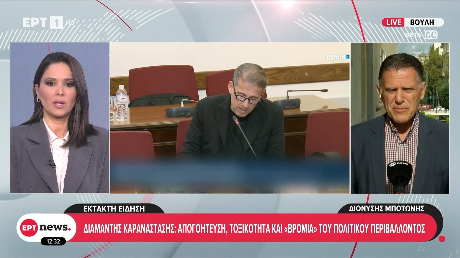 Παραιτήθηκε από βουλευτής της Πλεύσης Ελευθερίας ο Δ. Καραναστάσης