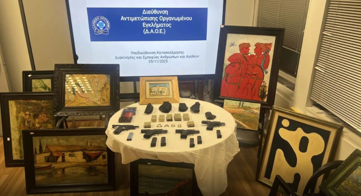 Συνελήφθη σπείρα για πώληση πλαστών έργων τέχνης – Χειροπέδες σε 42χρονο και 57χρονο