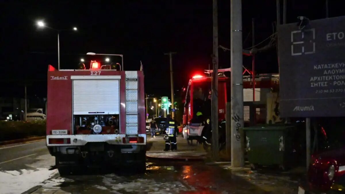 Πυρκαγιά σε κατοικία στον Νέο Κόσμο