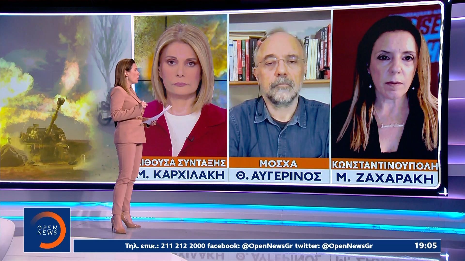 pokrofsk-kai-zaporizia-proothoyntai-oi-rosoi-1762972178