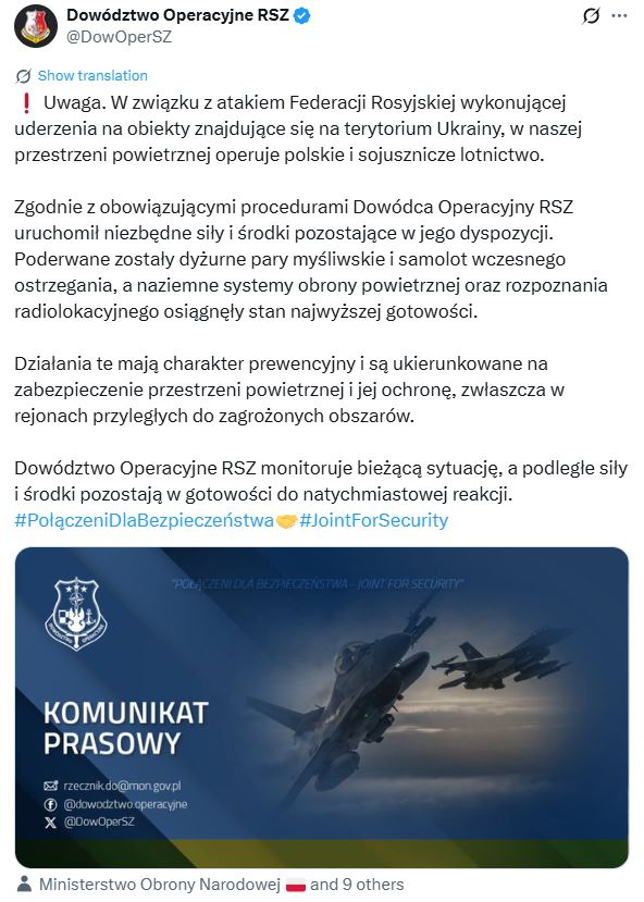 Ουκρανία: Εκτεταμένη ρωσική επίθεση ώθησε την Πολωνία να σηκώσει μαχητικά – Συναγερμός στο ΝΑΤΟ 7 Ουκρανία: Εκτεταμένη ρωσική επίθεση ώθησε την Πολωνία να σηκώσει μαχητικά – Συναγερμός στο ΝΑΤΟ