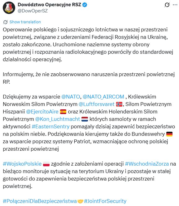 Ουκρανία: Εκτεταμένη ρωσική επίθεση ώθησε την Πολωνία να σηκώσει μαχητικά – Συναγερμός στο ΝΑΤΟ 8 Ουκρανία: Εκτεταμένη ρωσική επίθεση ώθησε την Πολωνία να σηκώσει μαχητικά – Συναγερμός στο ΝΑΤΟ