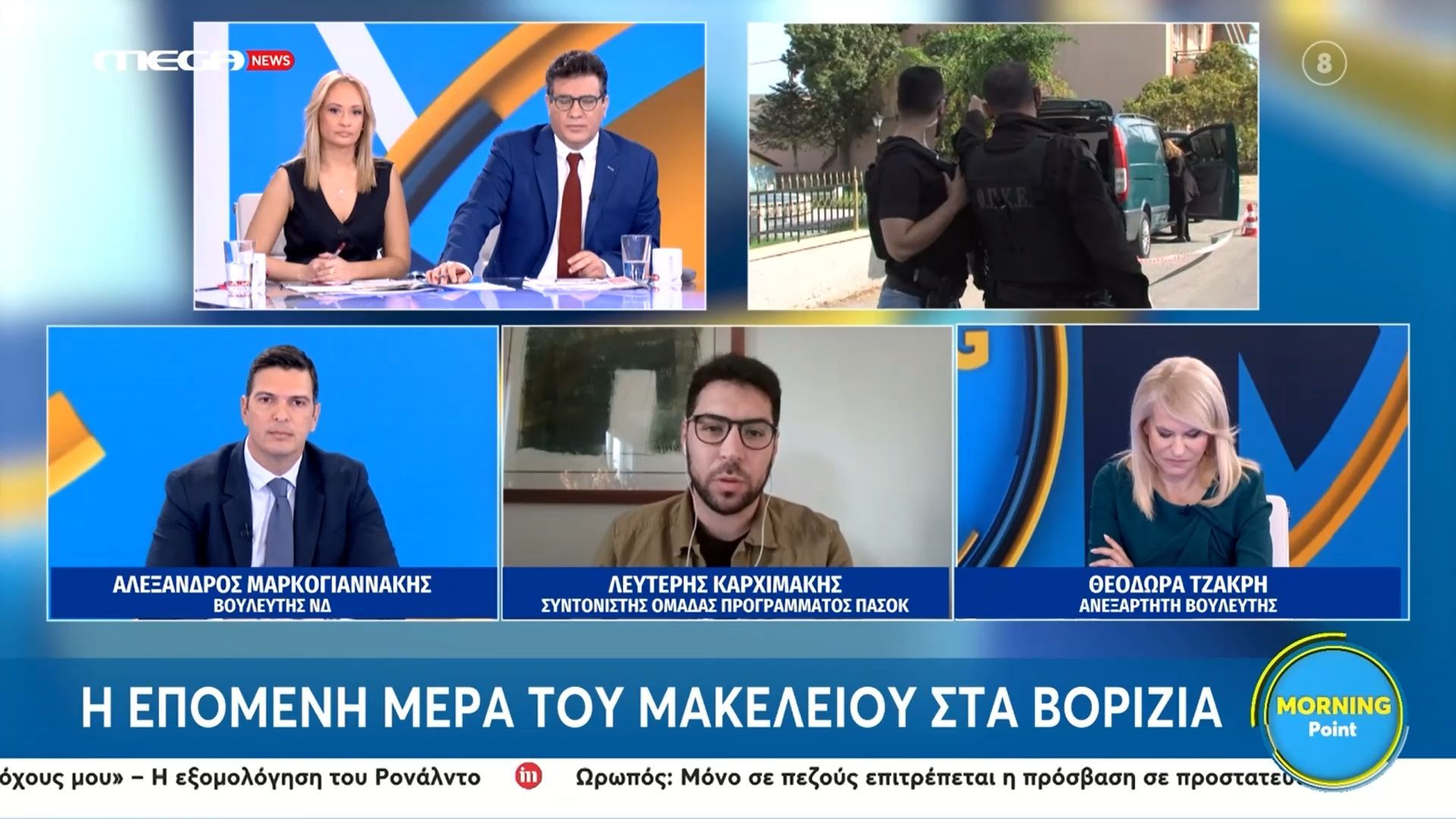 politiki-antiparathesi-gia-tin-epomeni-imera-toy-makeleioy-stin-kriti-1762333473