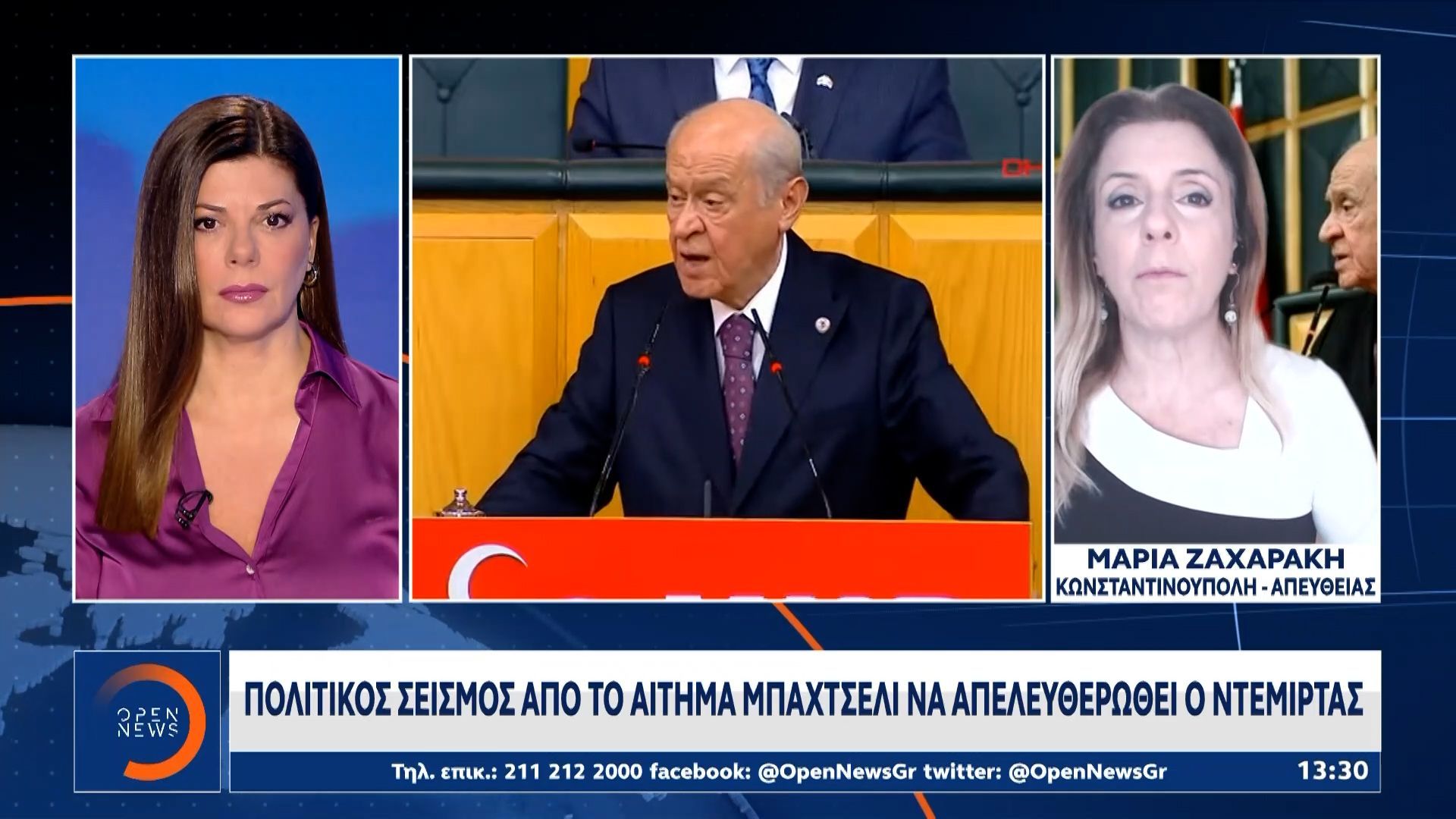 politikos-seismos-apo-to-aitima-mpachtseli-na-apeleytherothei-o-ntemirtas-1762256673