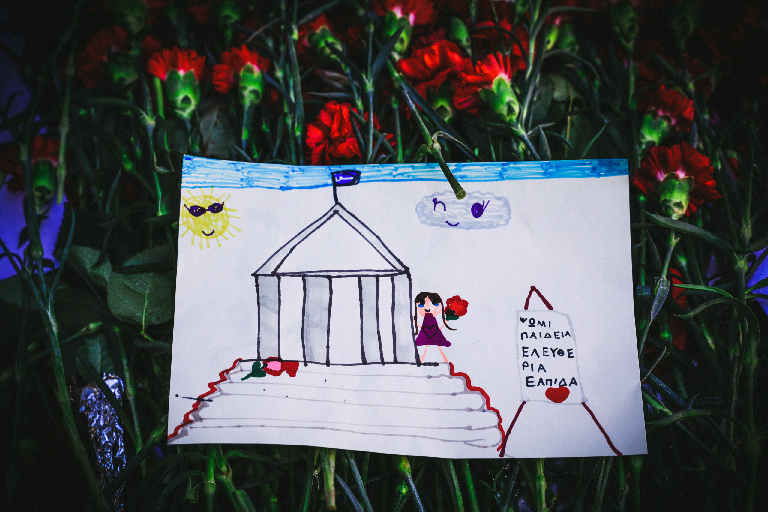 Πολυτεχνείο: «Οχυρό» η Αθήνα για την 52η επέτειο – 5.000 αστυνομικοί, «Αίαντες» και παρακολούθηση από drones και ελικόπτερα 7 Πολυτεχνείο