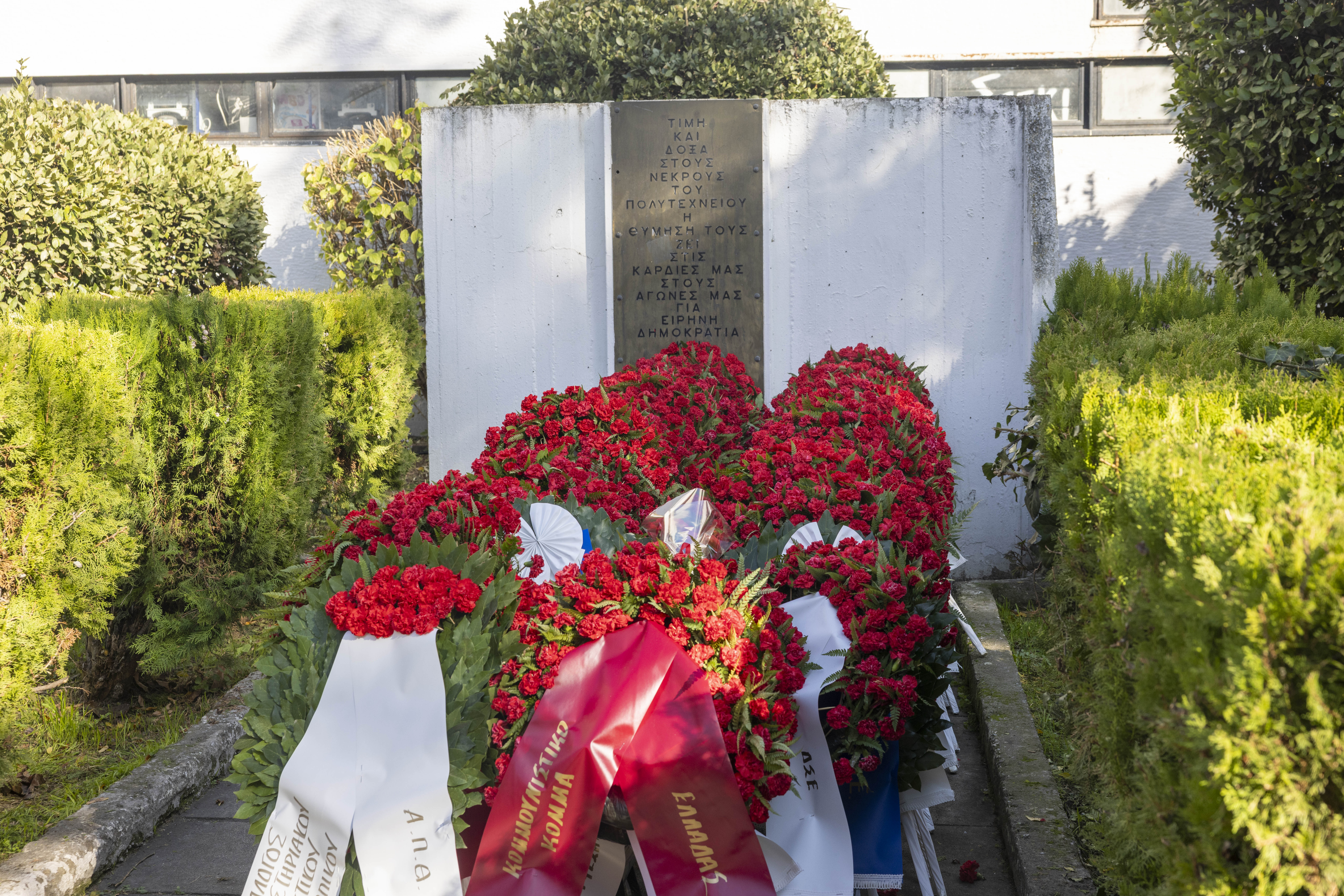 Πολυτεχνείο: «Οχυρό» η Αθήνα για την 52η επέτειο – 5.000 αστυνομικοί, «Αίαντες» και παρακολούθηση από drones και ελικόπτερα 12 Πολυτεχνείο