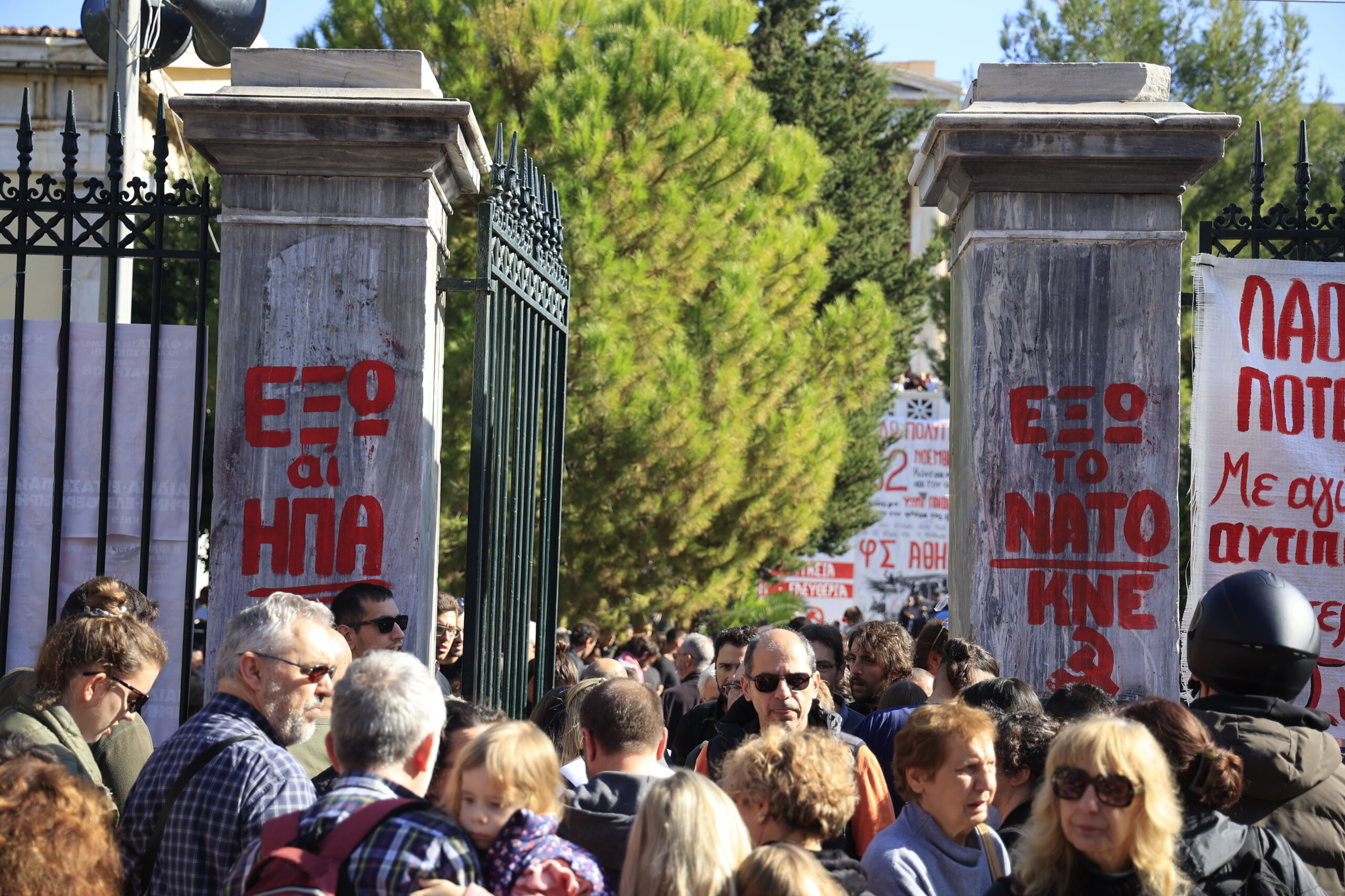 Πολυτεχνείο: «Οχυρό» η Αθήνα για την 52η επέτειο – 5.000 αστυνομικοί, «Αίαντες» και παρακολούθηση από drones και ελικόπτερα 9 Πολυτεχνείο