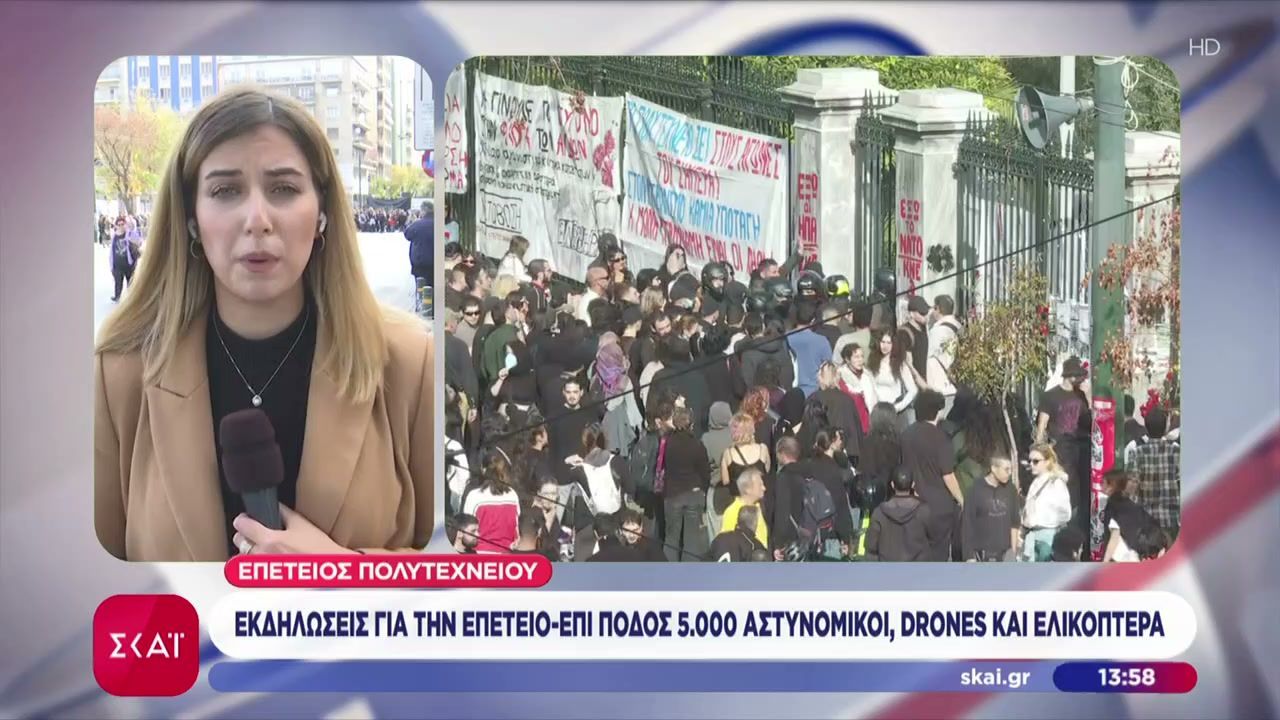 polytechneio-52-chronia-apo-tin-eksegersi-ton-foititon-koryfonontai-oi-ekdiloseis-mnimis-1763381482