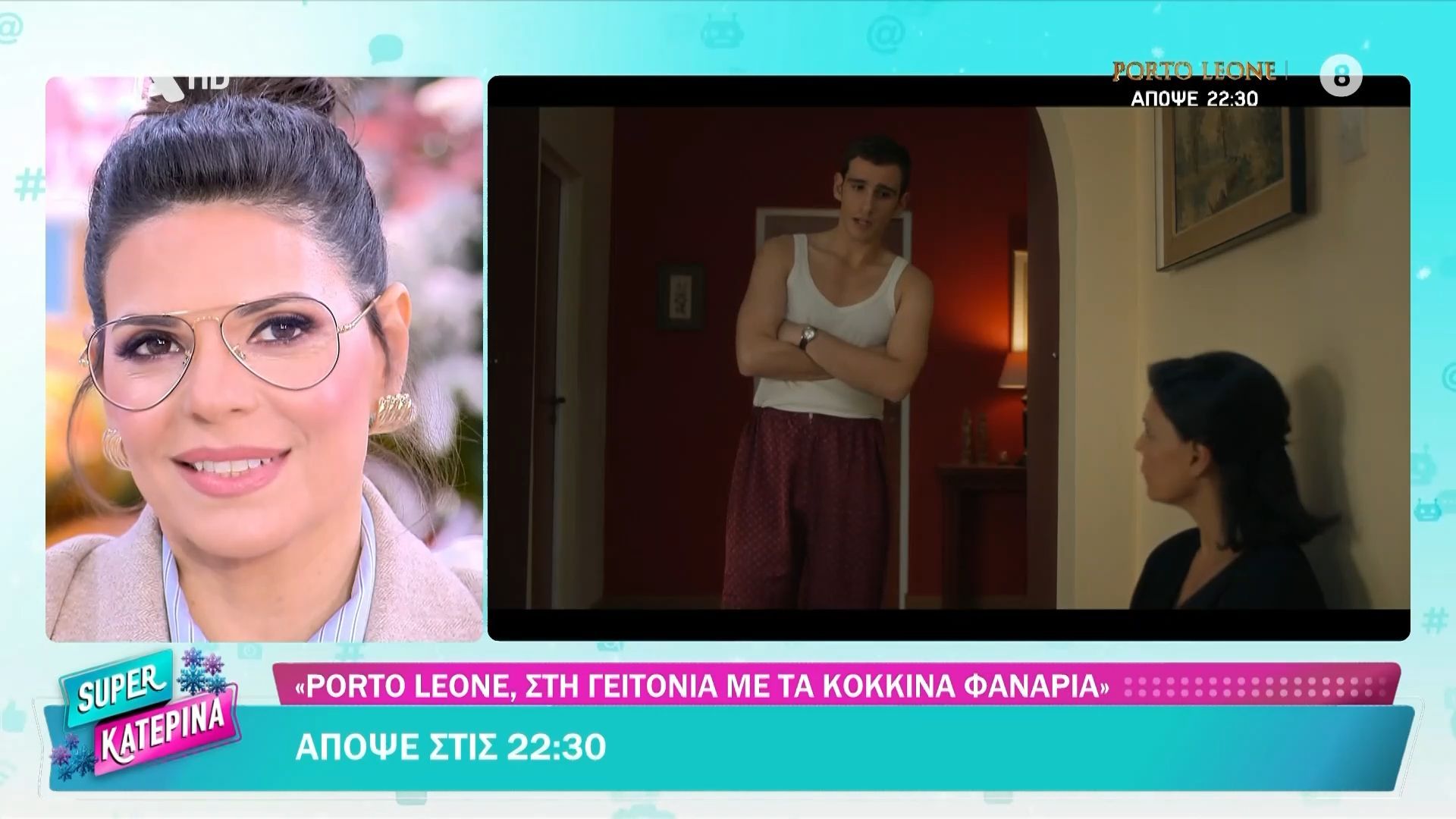 porto-leone-apokleistiko-apospasma-apopse-2411-stis-2230-1763980292