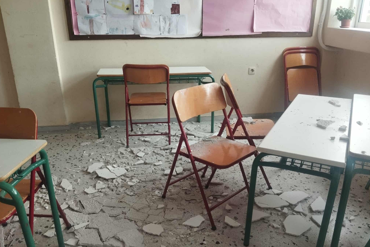 Πόρτο Ράφτη: Σοβάδες κατέρρευσαν σε σχολείο και τραυμάτισαν μαθητές – Δύο παιδιά με τραυματισμούς