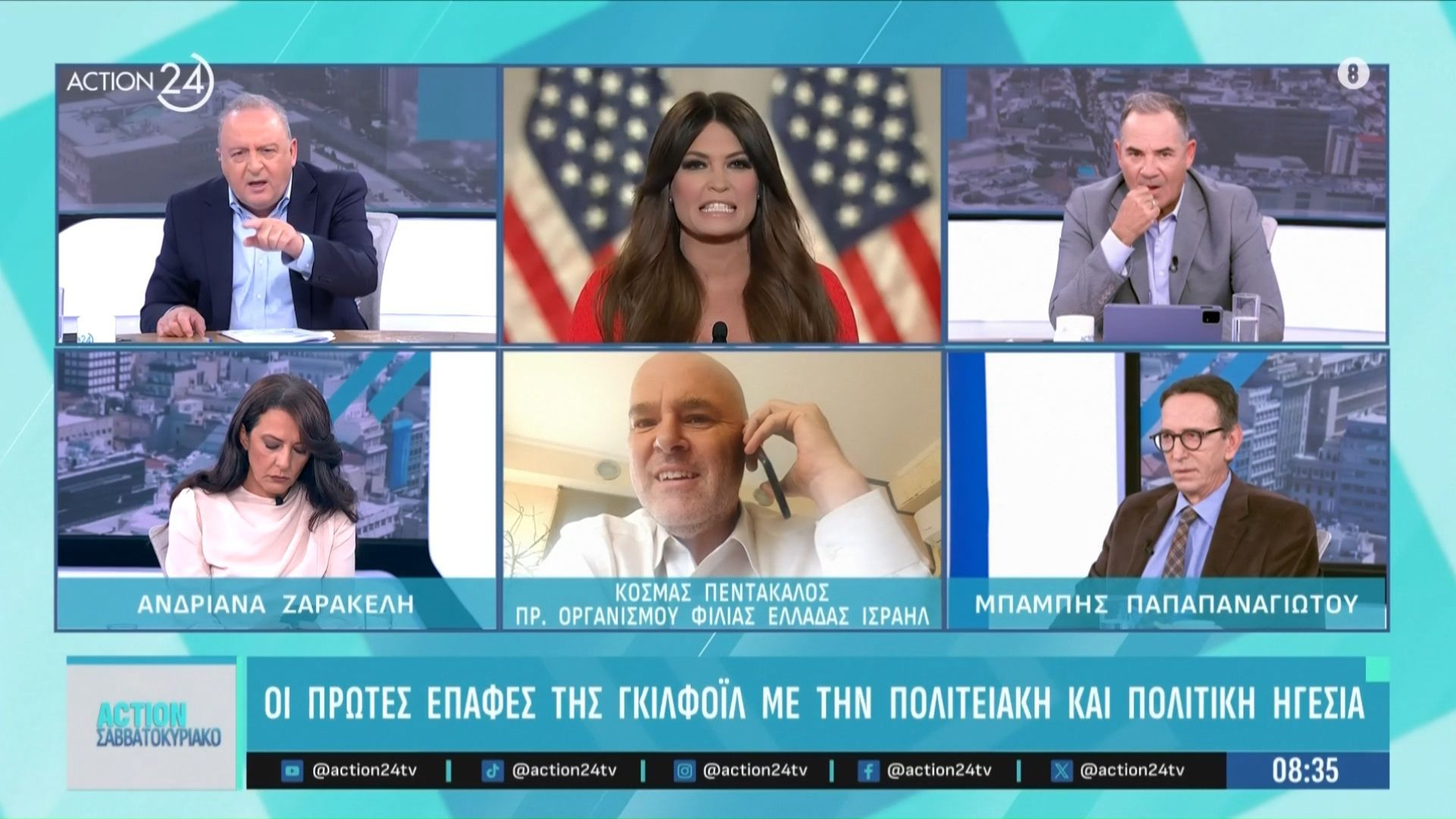 proedr-organismoy-filias-elladas-israil-anoichti-ekdilosi-gia-tin-ypodochi-tis-kimperli-gkilfoil-sto-parko-eleytherias-1761980055