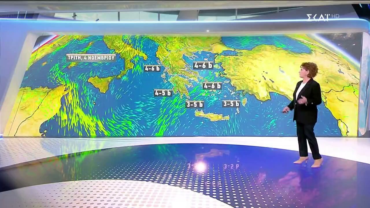 prognosi-kairoy-03112025-1762200924