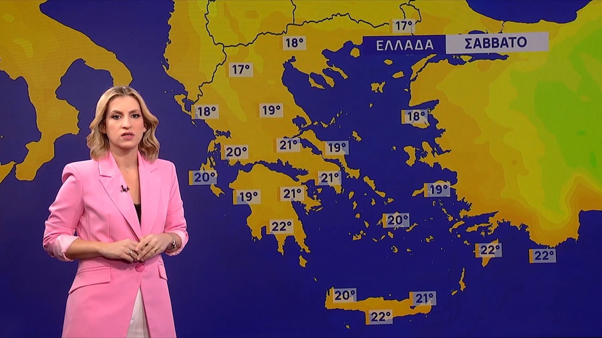 prognosi-kairoy-14-11-2025-nikoleta-ziakopoyloy-1763140537