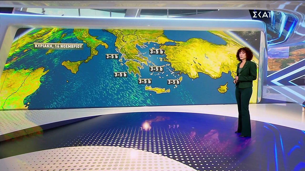 prognosi-kairoy-15112025-1763235033