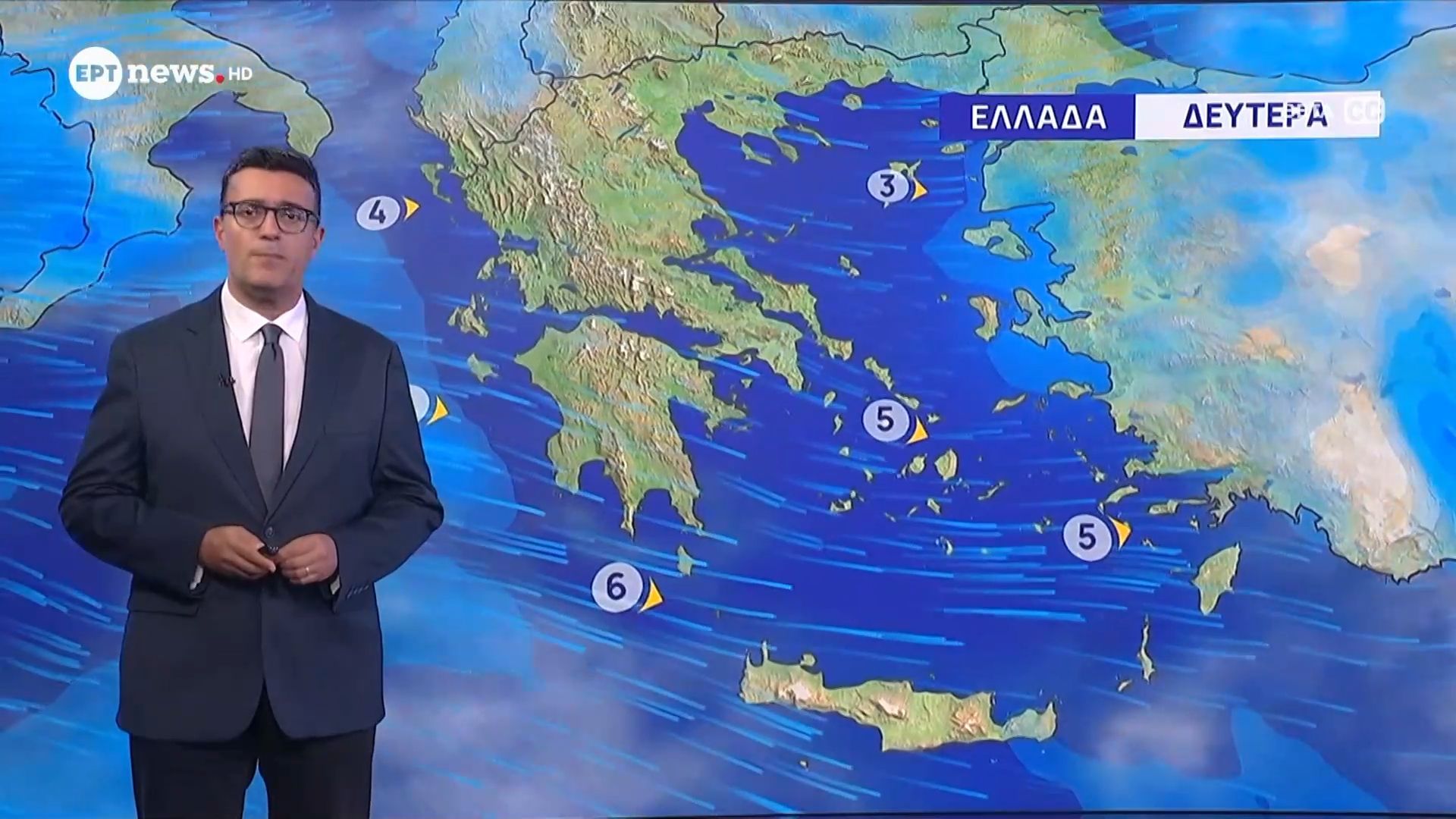 Πρόγνωση καιρού 22-11-2025 – Παναγιώτης Γιαννόπουλος