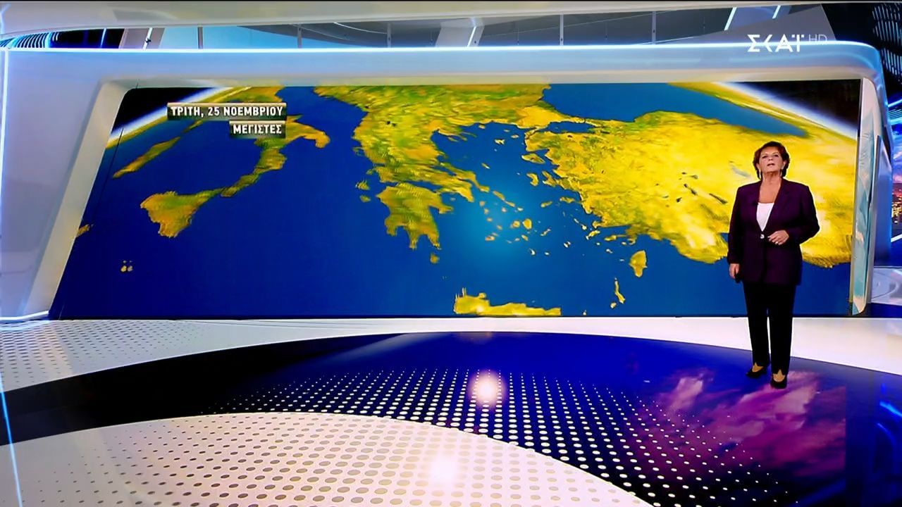 Πρόγνωση Καιρού | 24/11/2025
