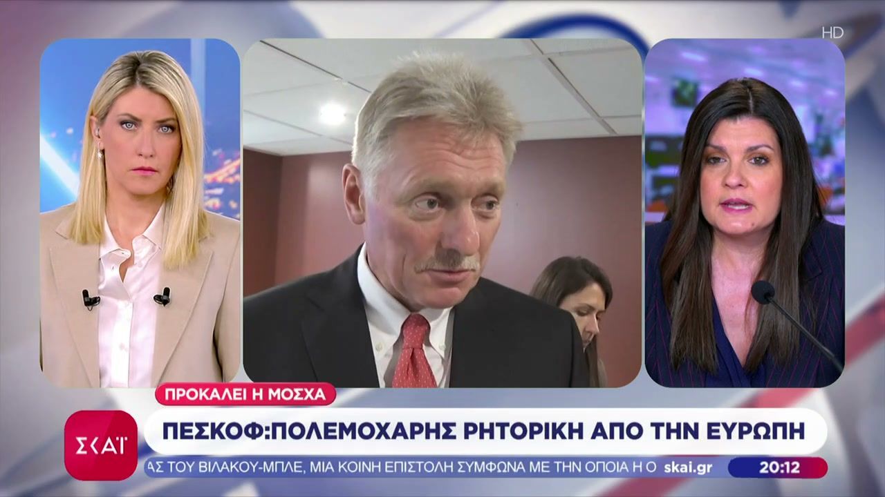 prokalei-i-moscha-peskof-polemocharis-ritoriki-apo-tin-eyropi-1763406211