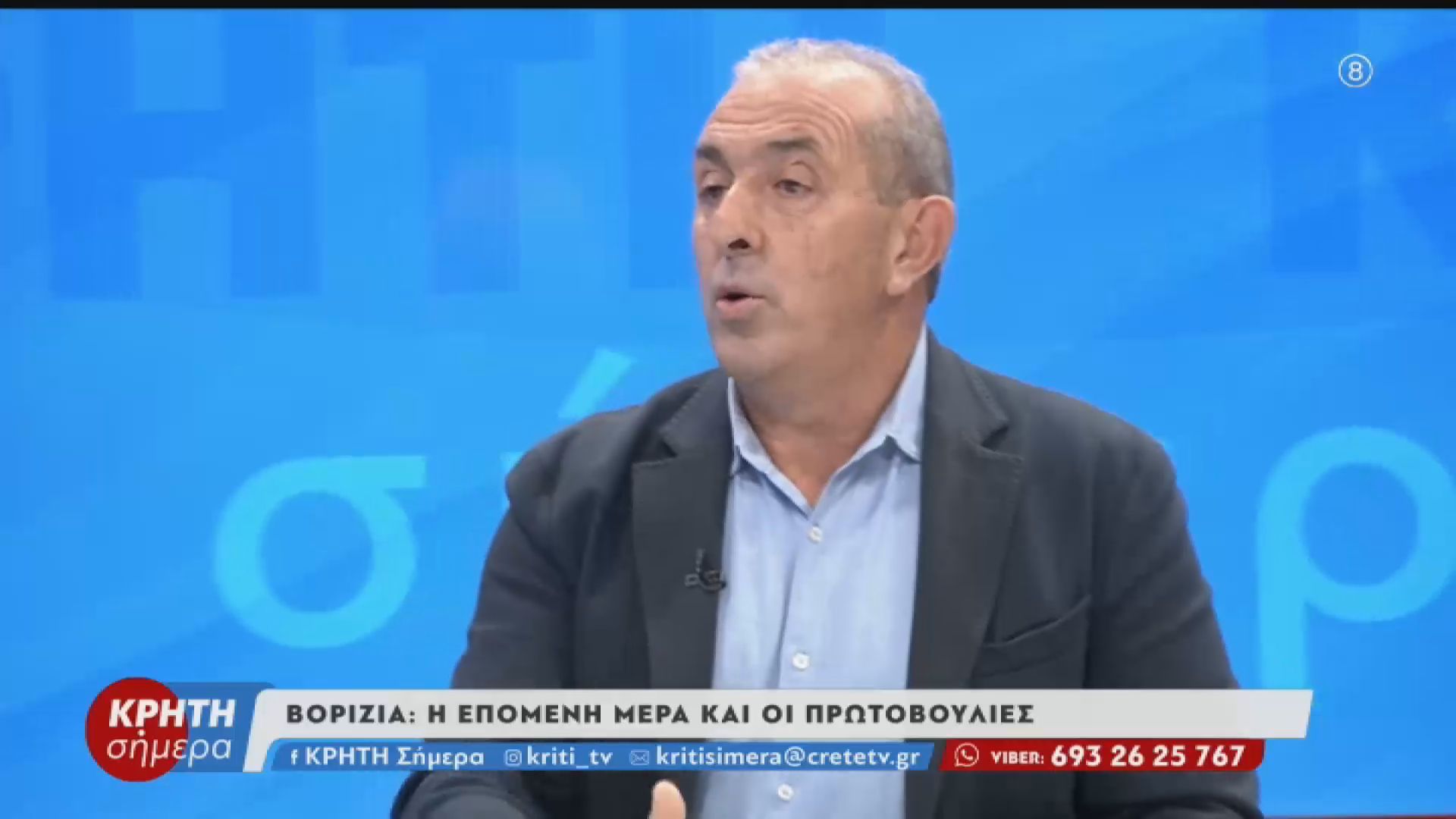 protasi-apo-ton-sokrati-vardaki-se-ekklisia-kai-kallitechnes-na-analavoyn-drasi-gia-ta-vorizia-1762455936