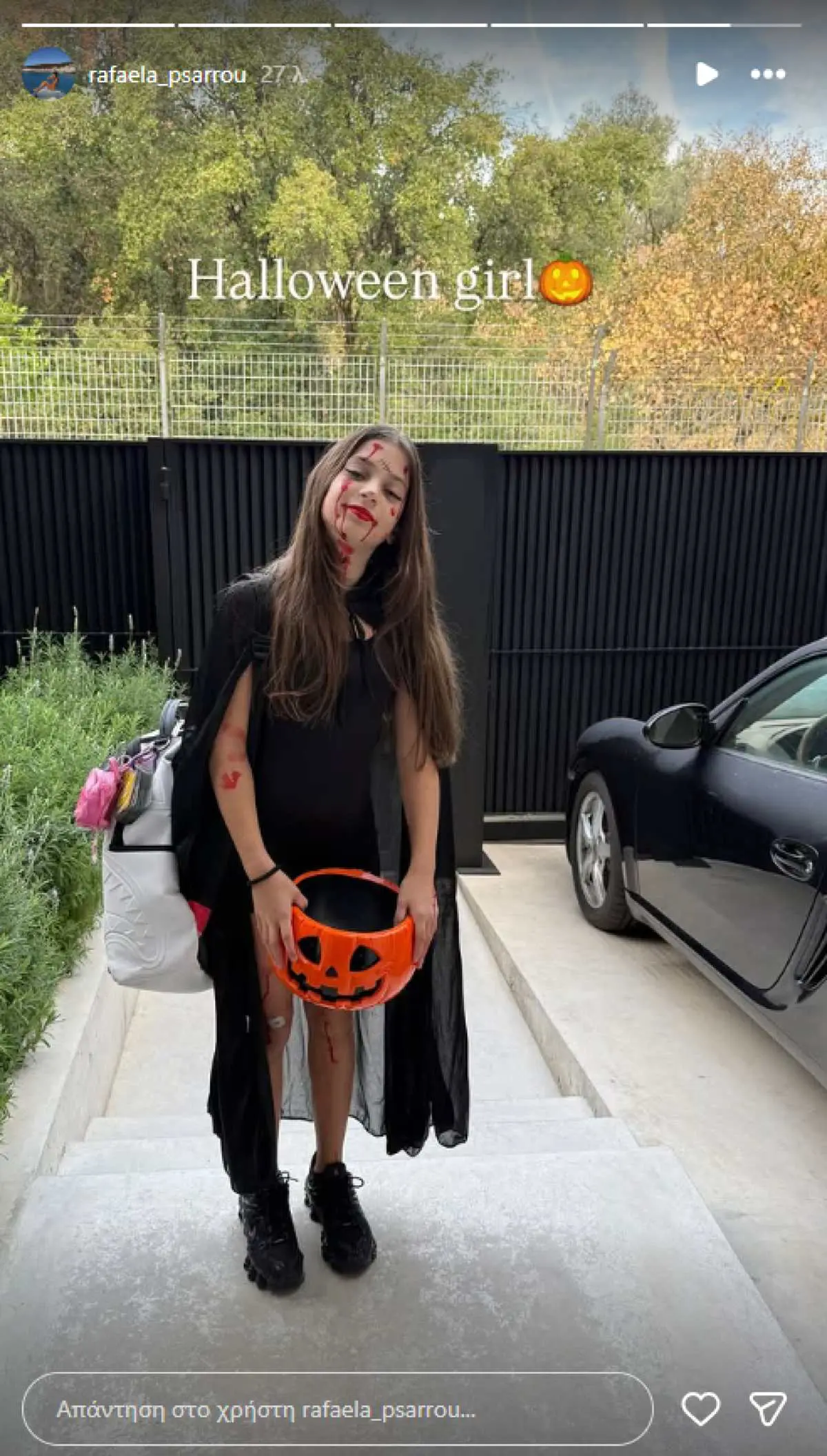 Η κόρη της Ραφαέλας Ψαρρού για το Halloween