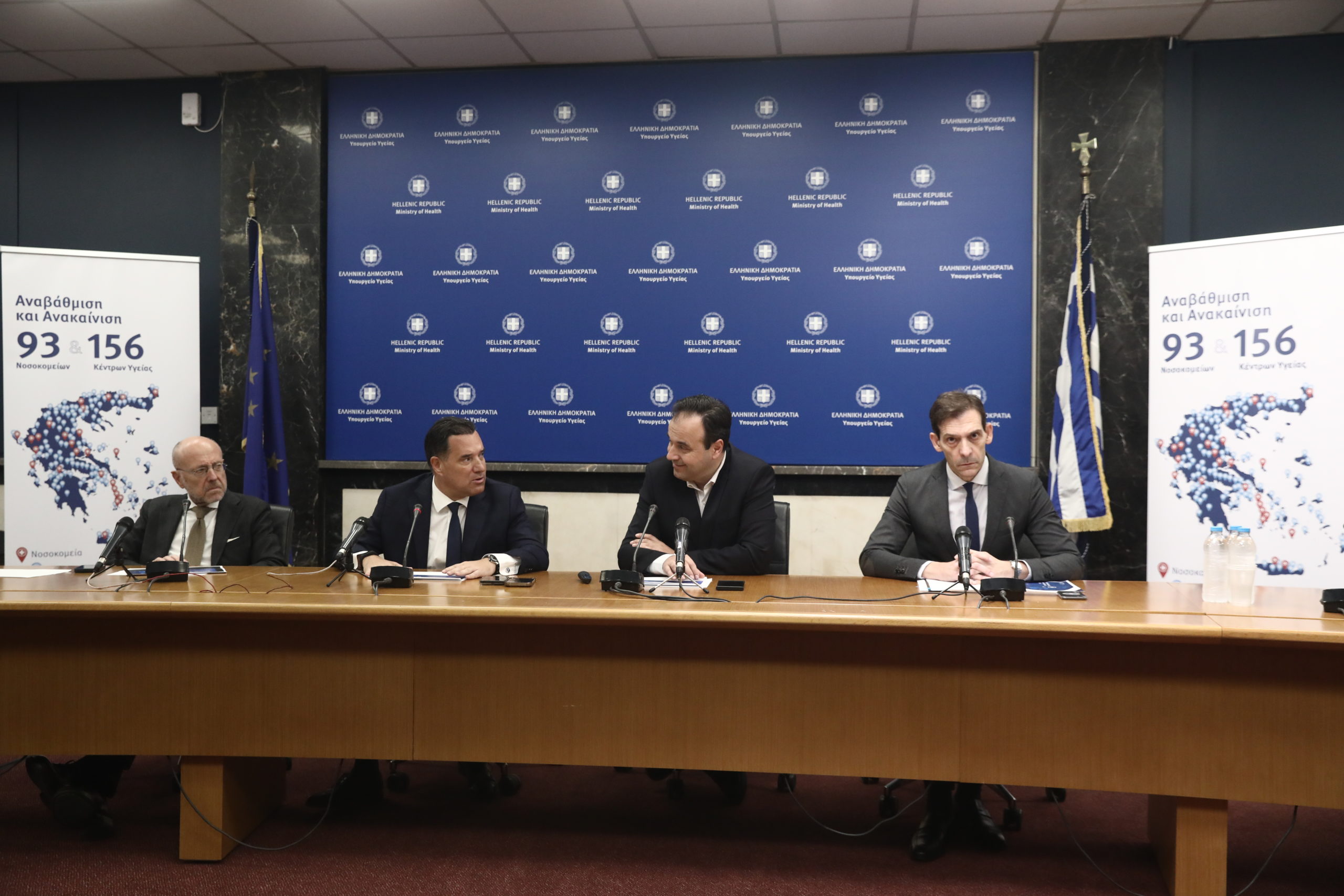 Τρία νέα «ψηφιακά εργαλεία» για την προστασία των ανηλίκων από την πώληση προϊόντων καπνού και αλκοόλ