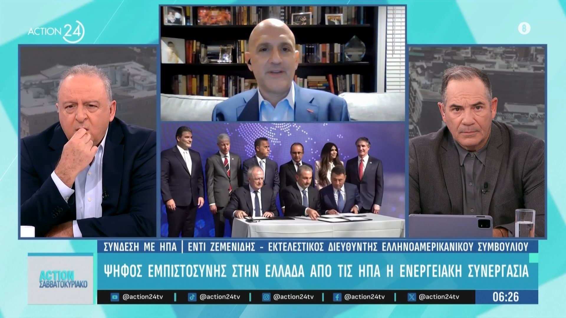 psifos-empistosynis-apo-tin-ameriki-stin-ellada-i-energeiaki-symfonia-1762580433