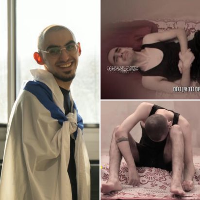 Γάζα: Ισραηλινός πρώην όμηρος αφηγείται την κόλαση που βίωσε και καταγγέλλει σεξουαλική κακοποίηση – «Ούτε οι Ναζί δεν έκαναν τέτοια» 2 Γάζα: Ισραηλινός πρώην όμηρος αφηγείται την κόλαση που βίωσε και καταγγέλλει σεξουαλική κακοποίηση – «Ούτε οι Ναζί δεν έκαναν τέτοια»