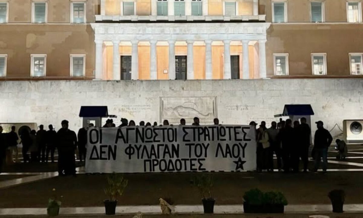 rouvikwna-mnhmeio-agnwstou-stratiwth-1-1200x720