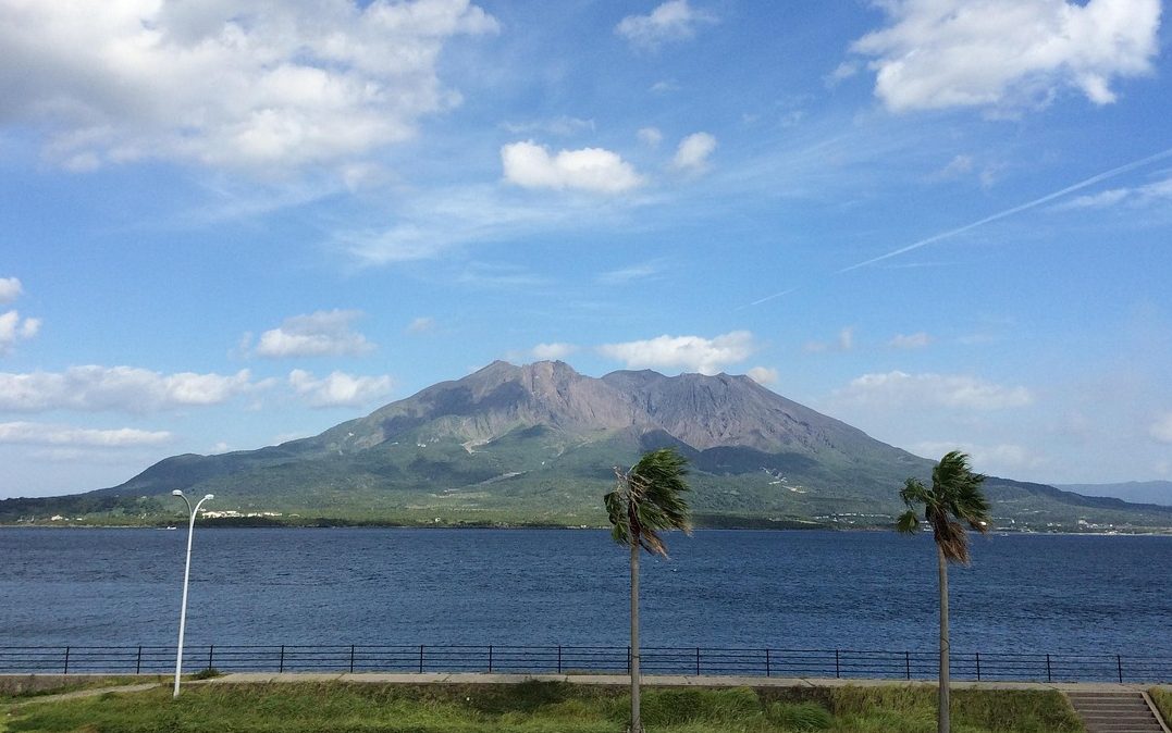 sakurajima-846461_1280-e1763287462478