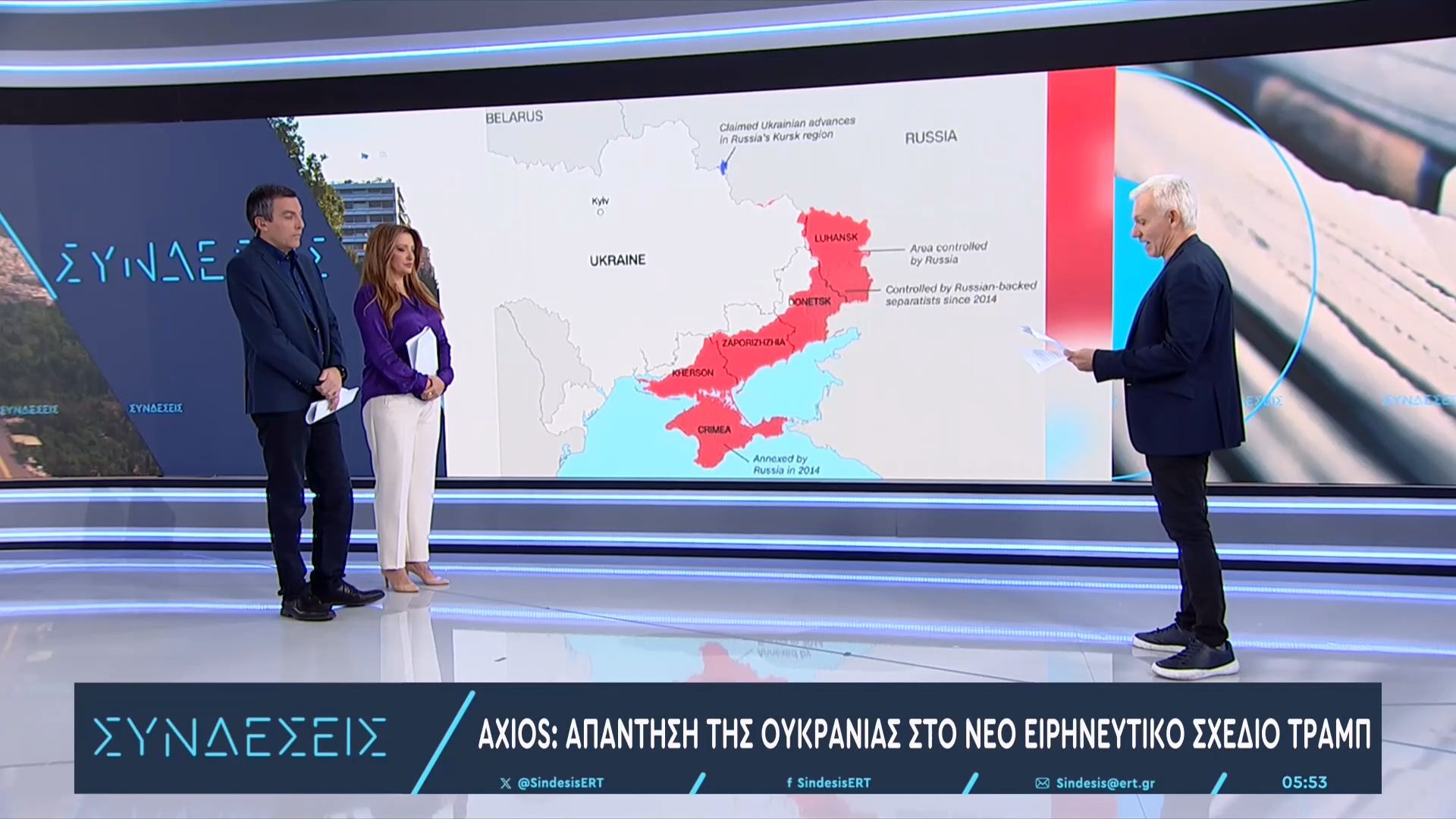 schedio-termatismoy-toy-polemoy-oykranias-rosias-ti-perilamvanei-kai-pote-mporei-na-ypografei-1763706992