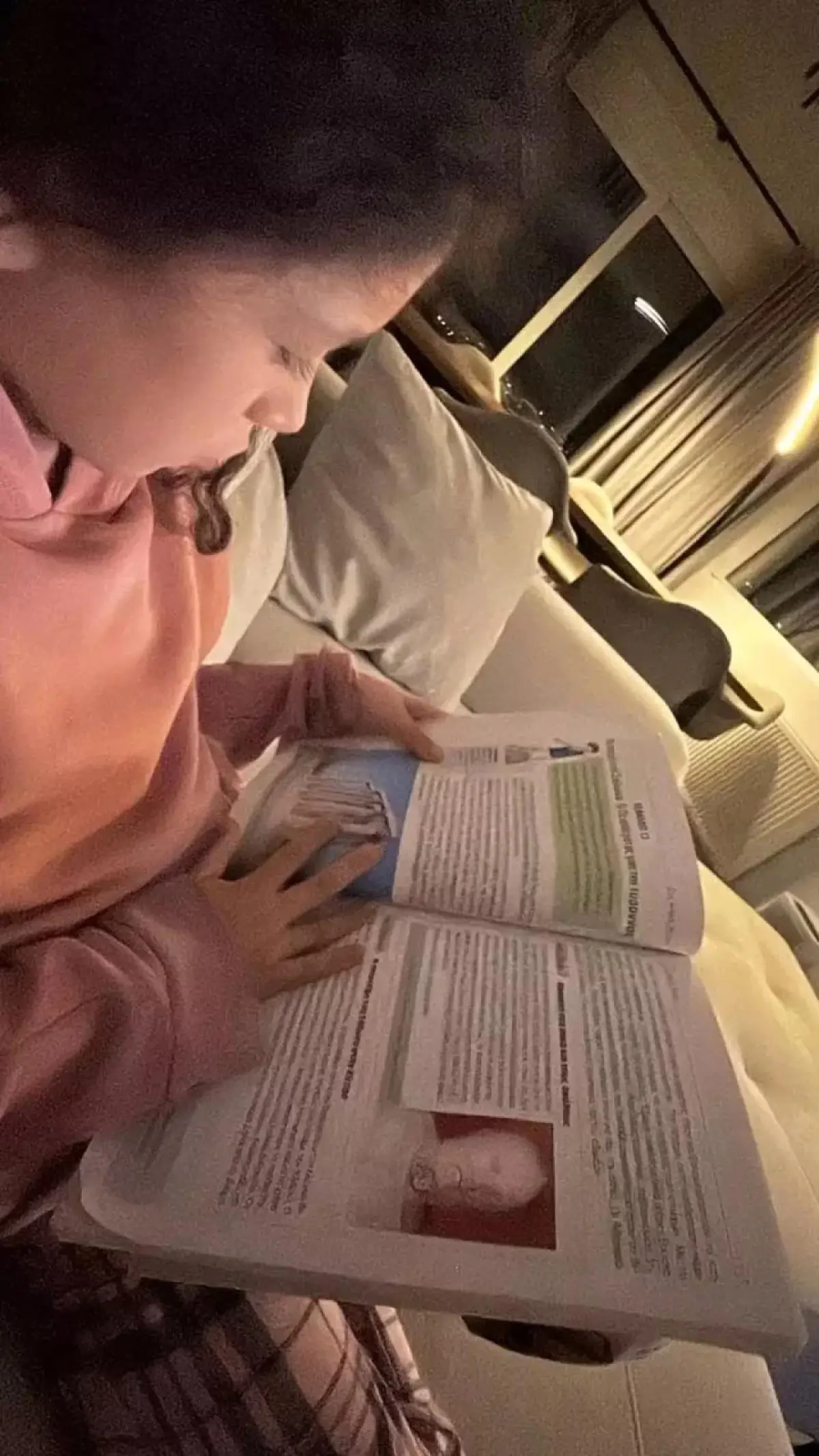 Η κόρη του Στάθη Σχίζα