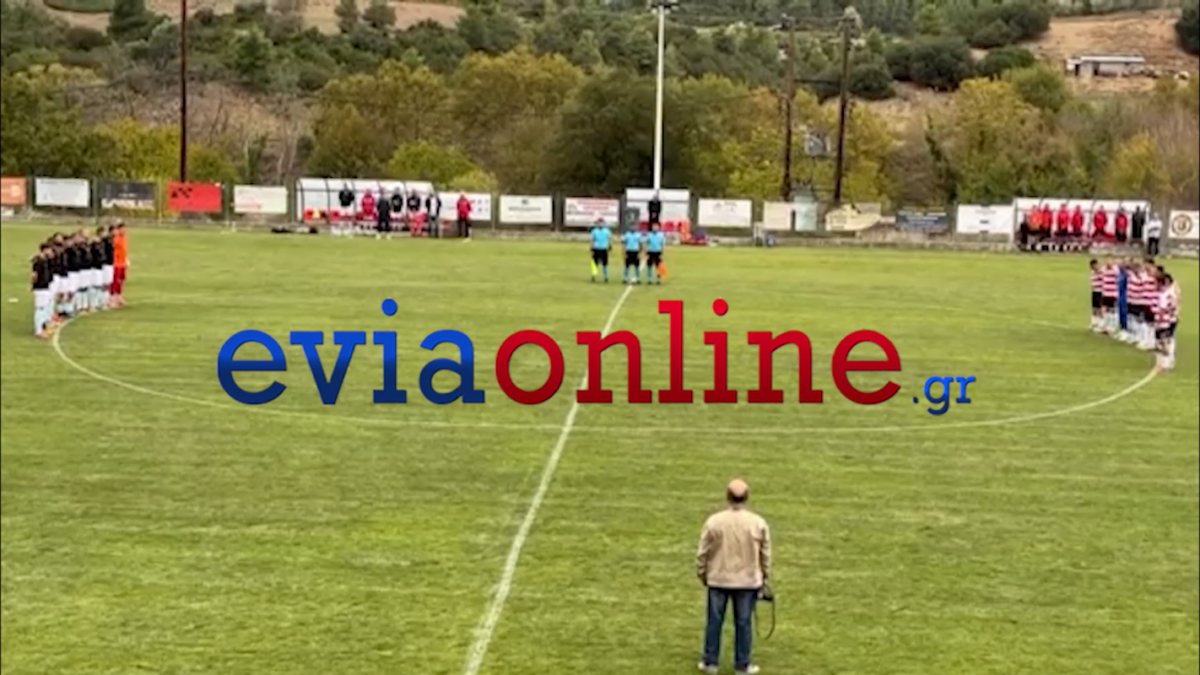 screenshot-2025-11-08-161029-1200x675