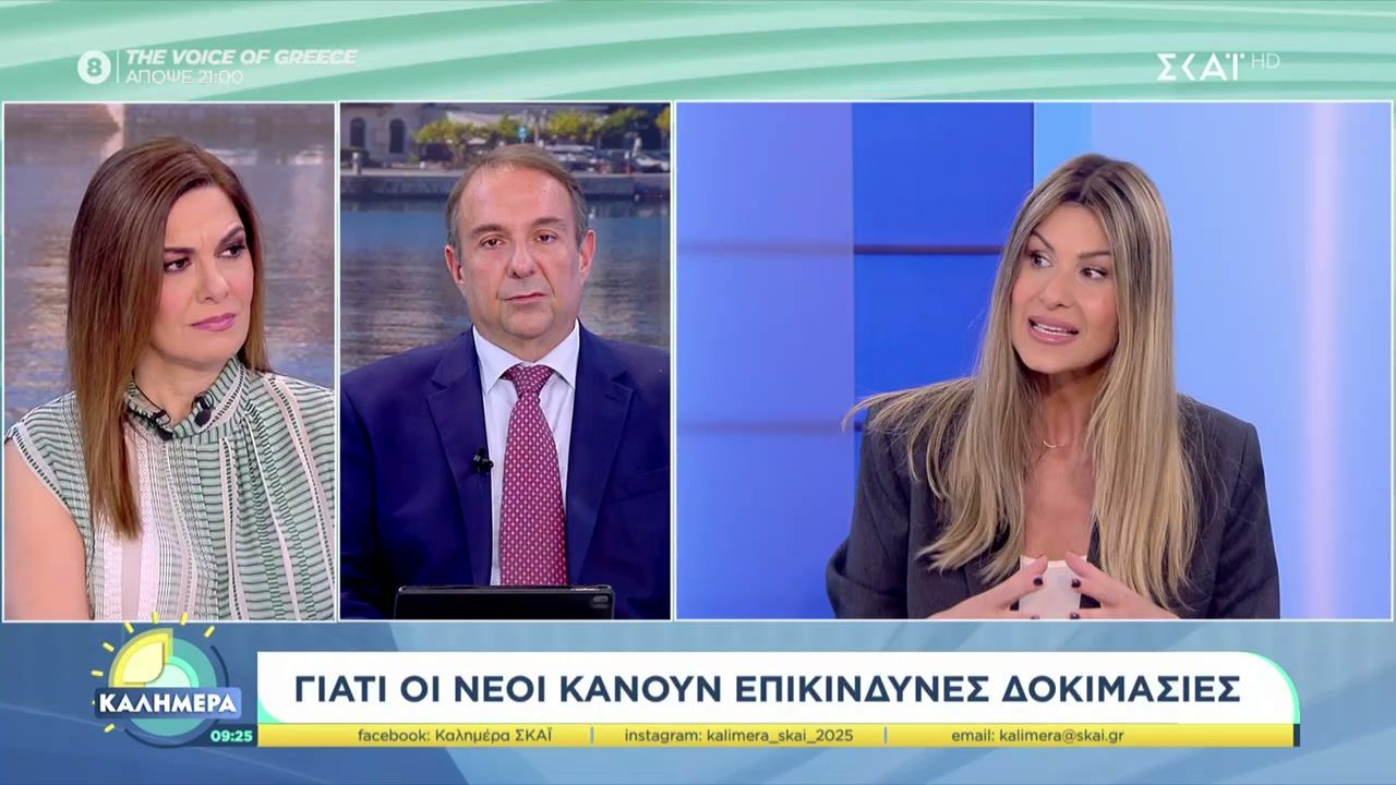 se-krisimi-katastasi-o-22chronos-poy-katapie-amasito-mpergker-giati-oi-neoi-kanoyn-epikindynes-dokimasies-1763283396