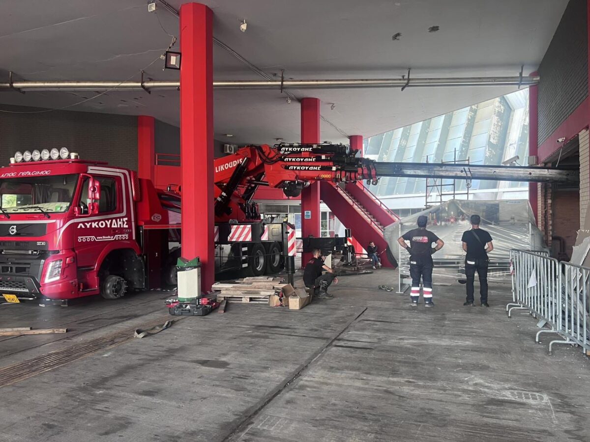 Το ΣΕΦ εξοπλίστηκε με καινοτόμο σύστημα ψύξης