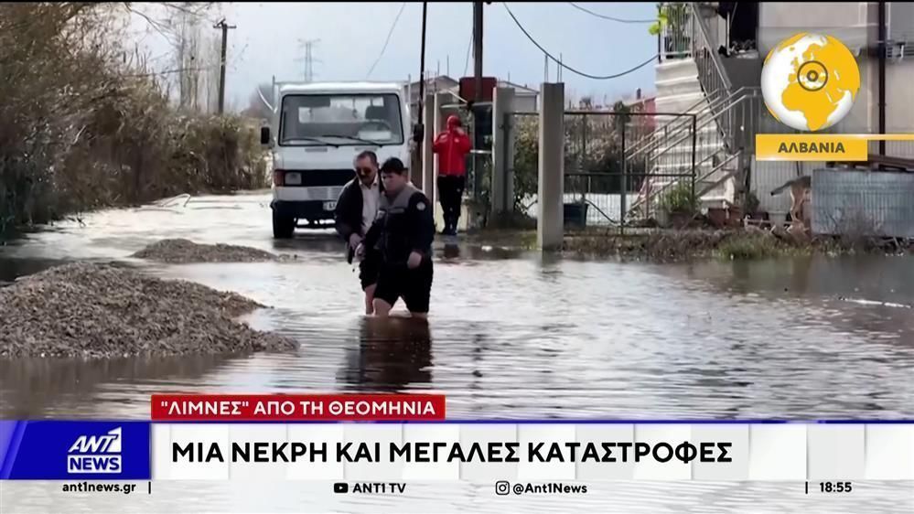 sfodro-kyma-kakokairias-stin-eyropi-1763932234