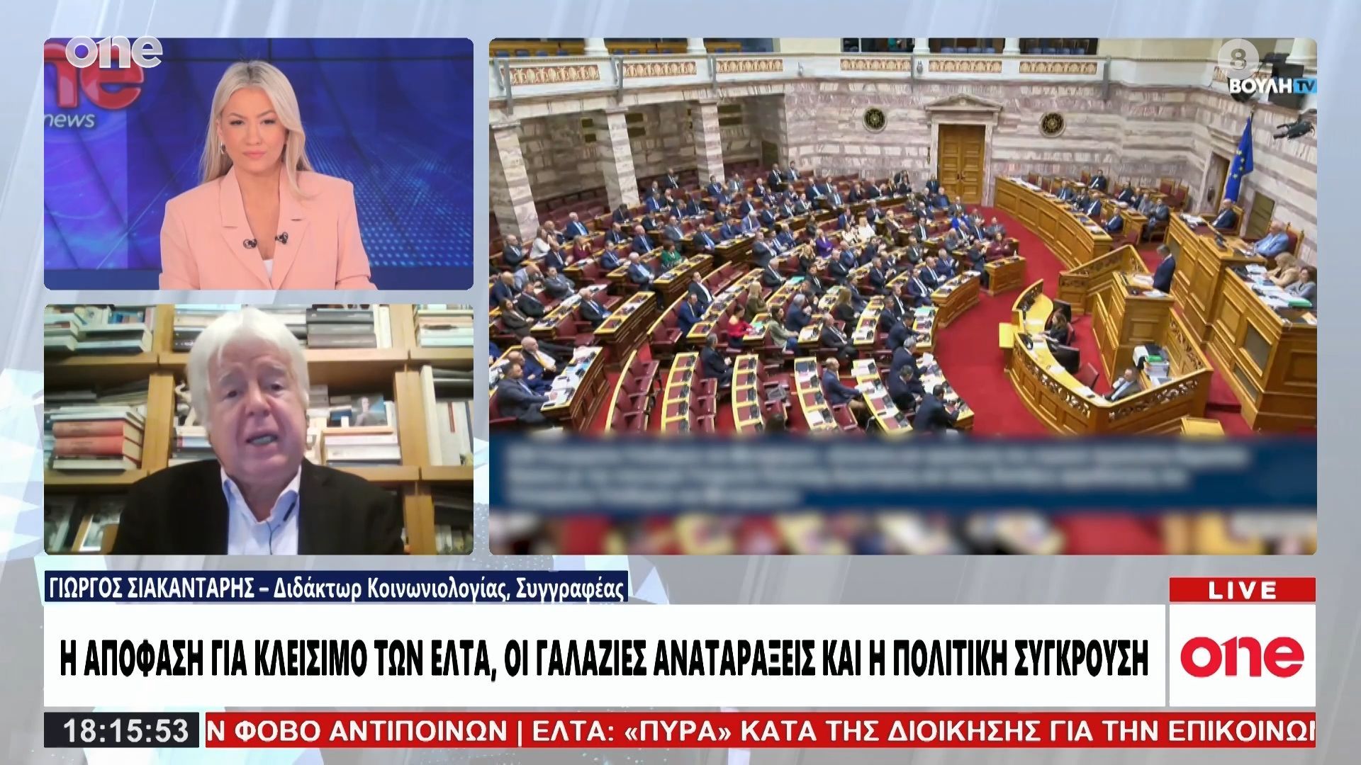 siakantaris-to-pasok-chreiazetai-ena-diafotismo-apo-to-kefali-eos-ta-podia-1762203114