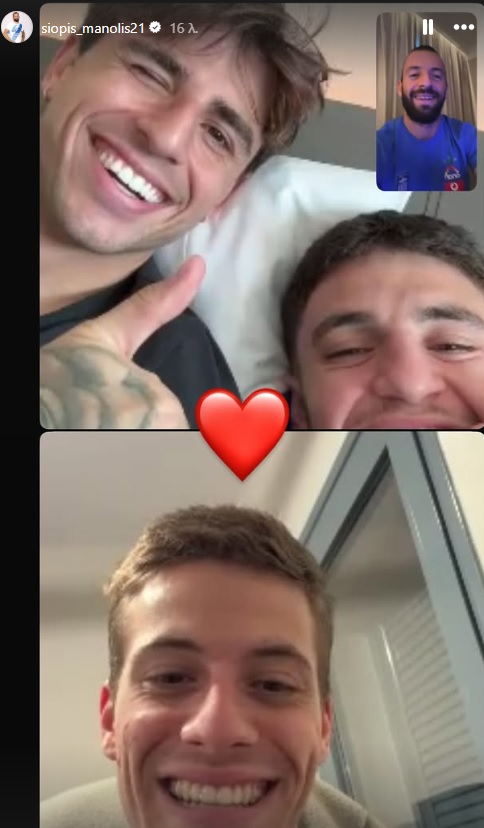 Κωνσταντέλιας και Σιώπης έλαμψαν σε βιντεοκλήση γεμάτη χαμόγελα, παρέχοντας απαντήσεις 2 Κωνσταντέλιας και Σιώπης έλαμψαν σε βιντεοκλήση γεμάτη χαμόγελα, παρέχοντας απαντήσεις