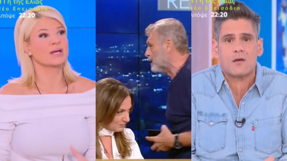 skorda-moutidou-gkletsos-ouggarezos