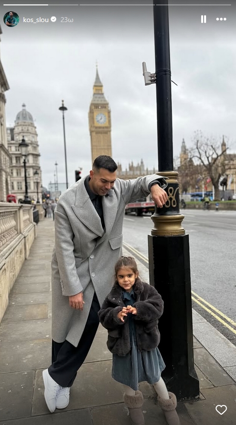 Ο Κώστας Σλούκας επισκέφθηκε το Λονδίνο με τη γυναίκα και την κόρη του