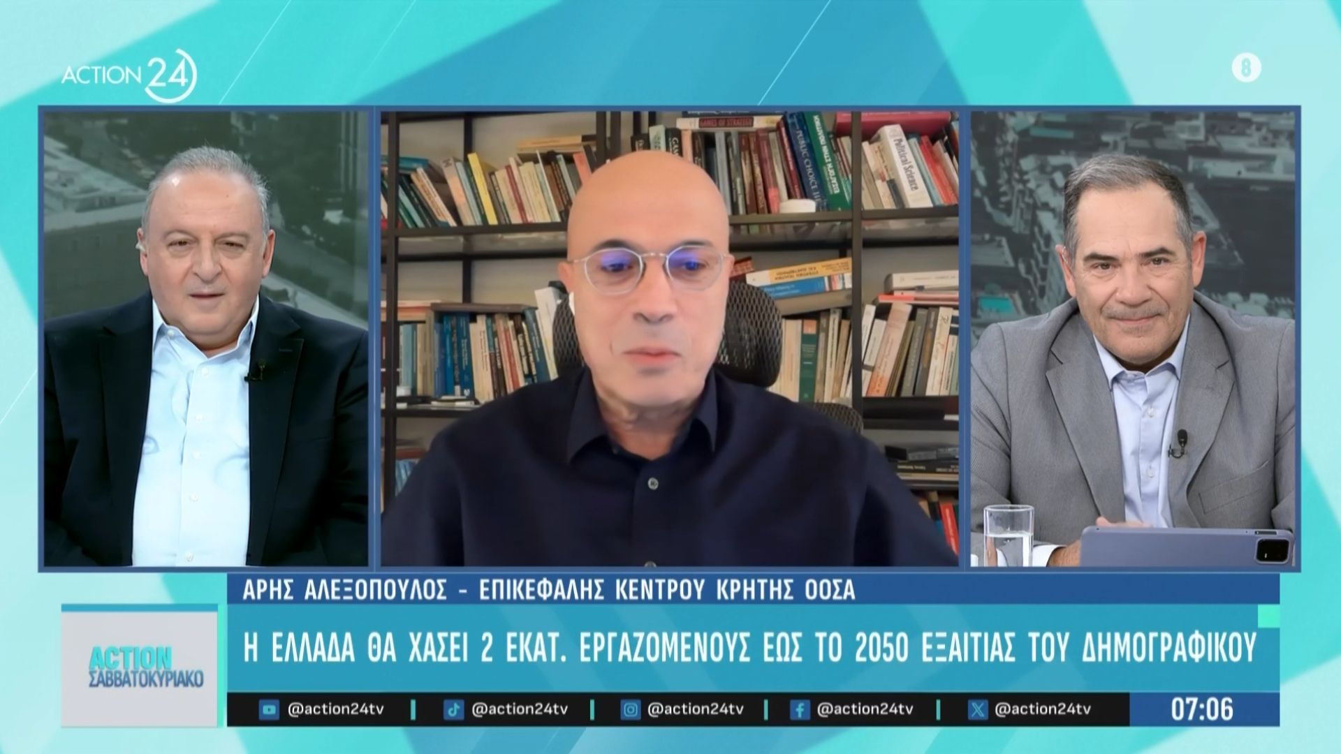 sokaroyn-ta-stoicheia-gia-to-dimografiko-i-ellada-tha-chasei-2-ekat-ergazomenoys-eos-to-2050-1763274038