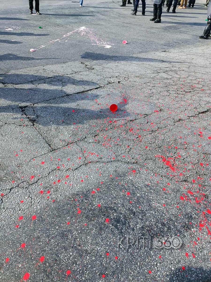 Κόκκινες μπογιές