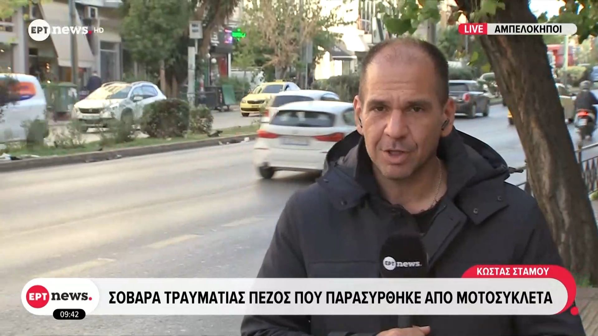 Σοβαρά τραυματίας ο πεζός που παρασύρθηκε από μοτοσυκλέτα