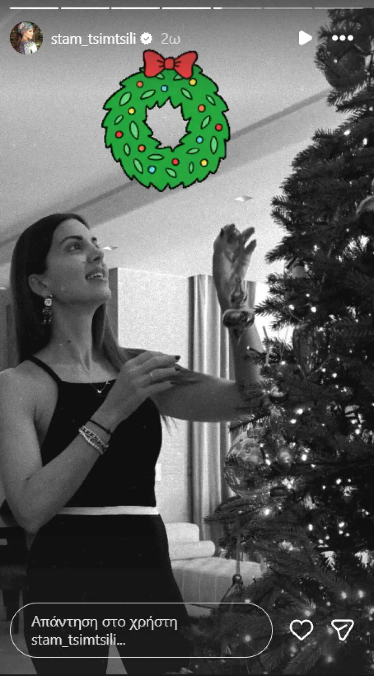 Σταματίνα Τσιμτσιλή: Έτοιμη για Χριστούγεννα – Το βίντεο με το μαγευτικό δέντρο 3 Η Σταματίνα Τσιμτσιλή στο Instagram