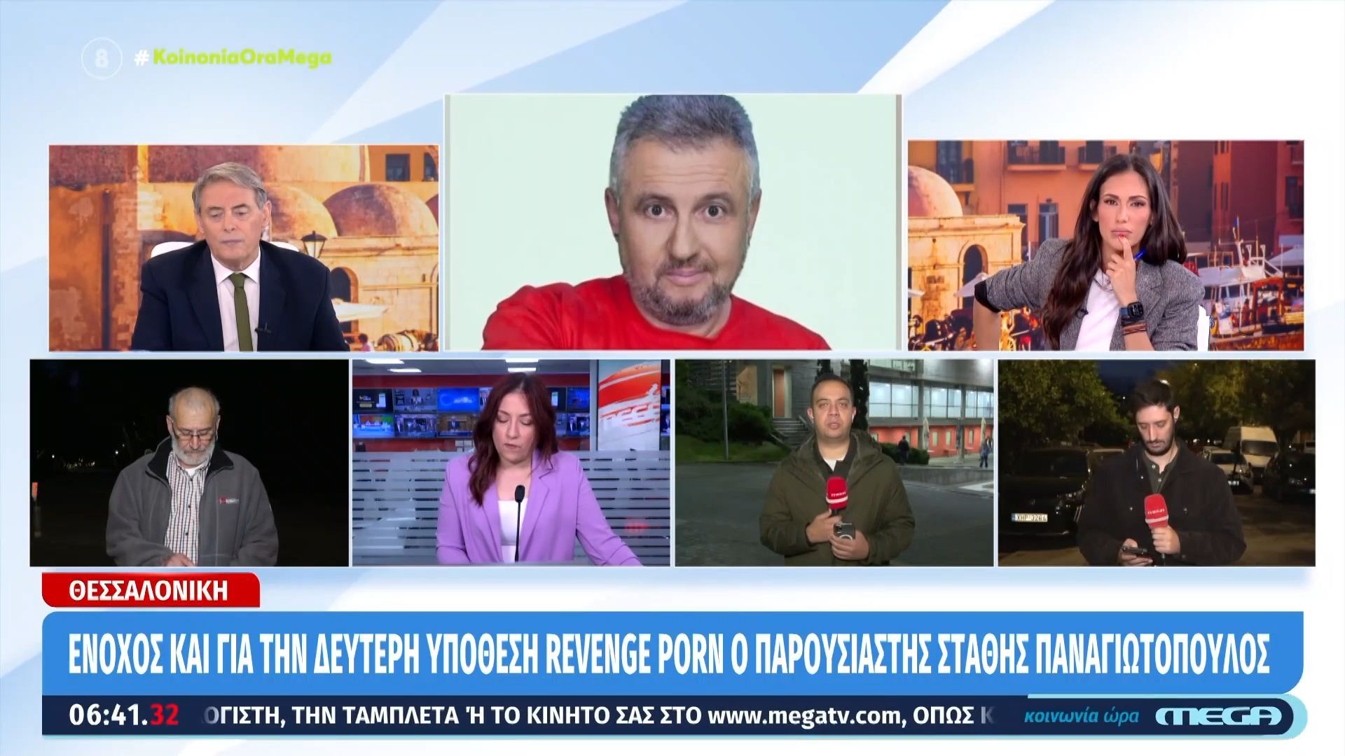 Στάθης Παναγιωτόπουλος: Ένοχος και για την δεύτερη υπόθεση εκδικητικής πορνογραφίας ο παρουσιαστής