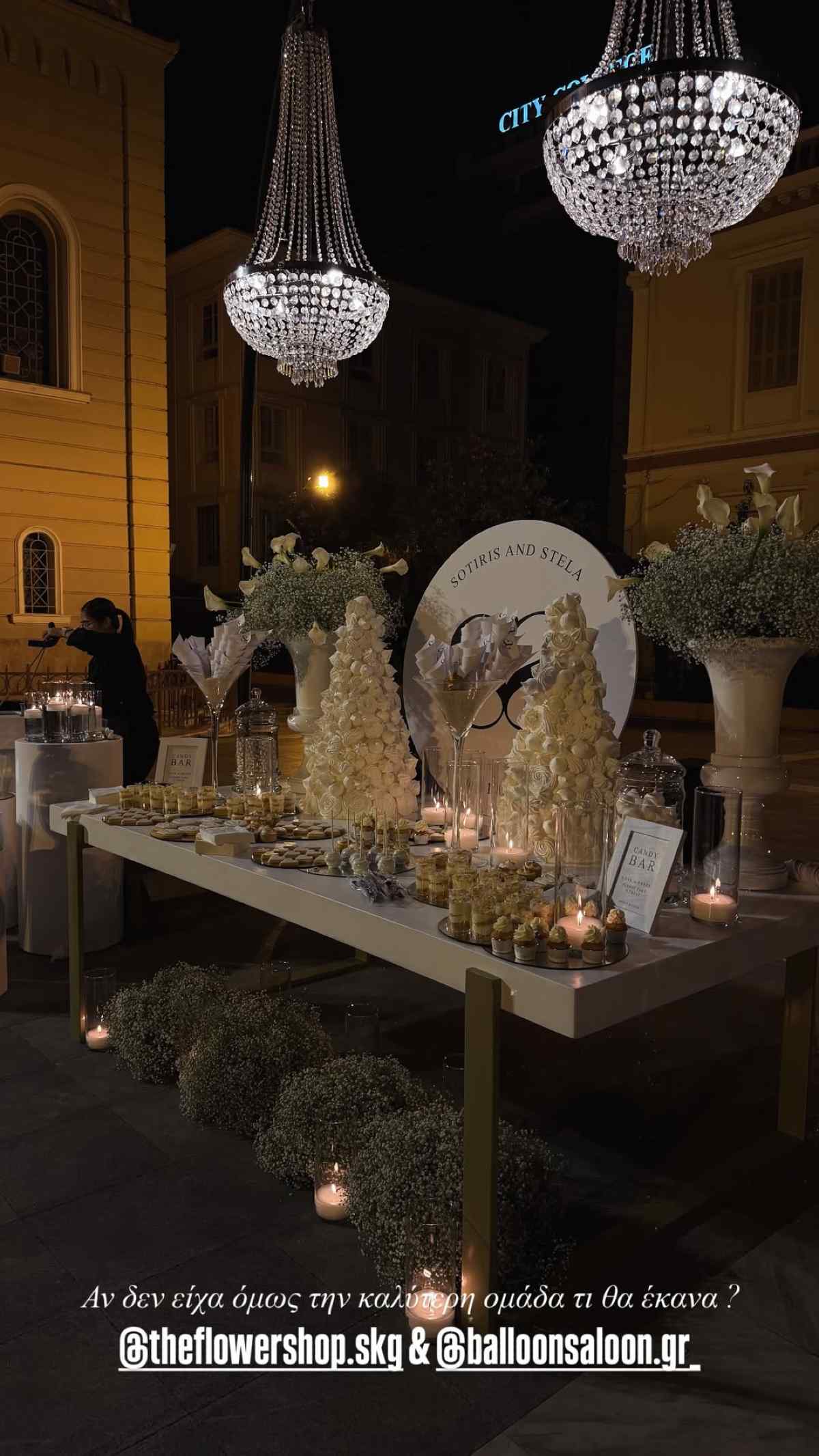 Στέλλα Πάσσαρη: Ένωσε τη ζωή της με τον αγαπημένο της, Σωτήρη Αφεντάκη – Εικόνες και βίντεο 7 Ο γάμος της Στέλλας Πάσσαρη